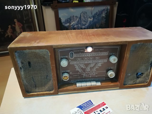 SOLD-ПОРЪЧАНО-SCANIA TUBE-SWEDEN-АНТИК 1207211943, снимка 7 - Ресийвъри, усилватели, смесителни пултове - 33500467