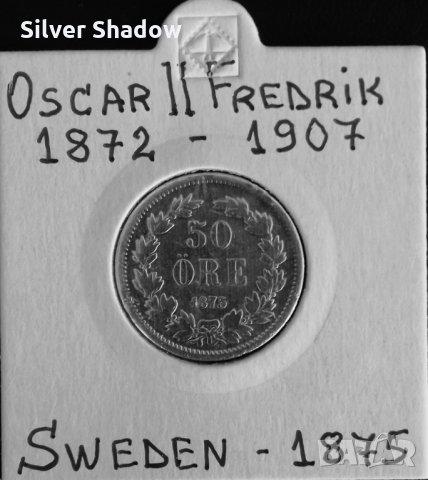 Монета Швеция 50 Йоре 1875 г. Крал Оскар II - Сребро, снимка 1 - Нумизматика и бонистика - 31649406