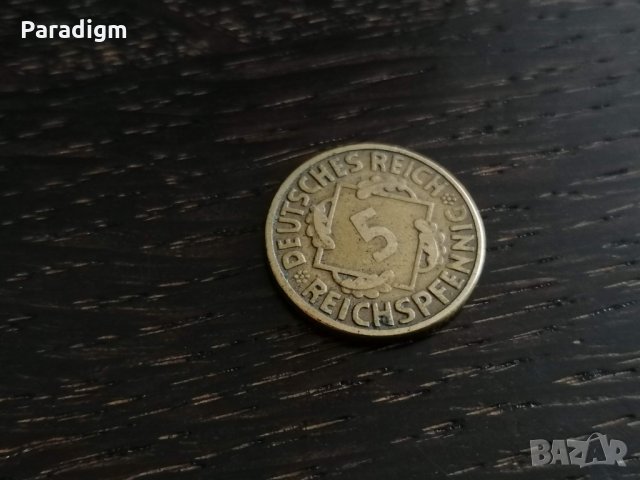 Райх монета - Германия - 5 пфенига | 1925г.; серия E