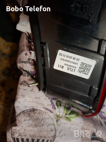 Стоп Хюндай Туксон 2018 ляв вътрешен, снимка 4 - Части - 53166519