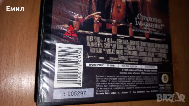 Видеокасета " Мумията се завръща", снимка 3 - Приключенски - 50407812