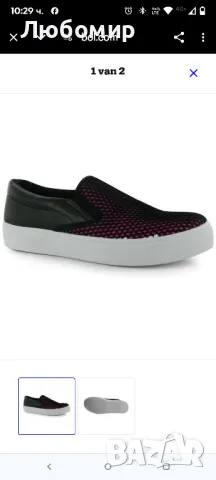 Дамски Маратонки Fabric Hustle Slip On 37 номер , снимка 3 - Маратонки - 49658670