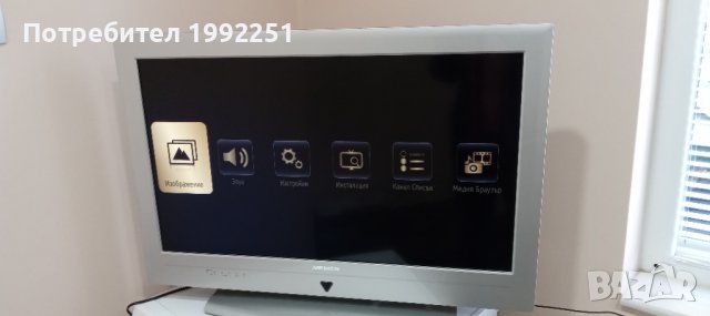 LCD Телевизор Medion НОМЕР 01. Model MD30297DE. 32инча 80см. Цифрова и аналогова телевизия (ATV + DT, снимка 10 - Телевизори - 38564309