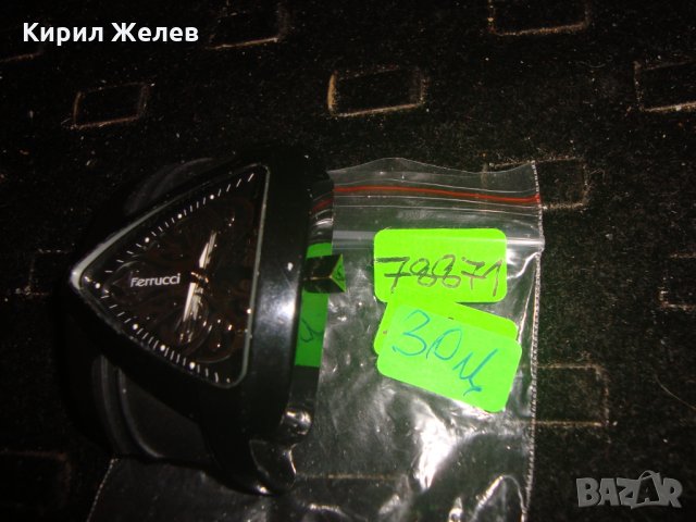FERRUCCI МАРКОВ КВАРЦОВ МОДЕН ЧАСОВНИК ДИЗАЙНЕРСКИ МОДЕЛ 78871, снимка 4 - Мъжки - 32797178