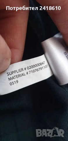 POLO Ralph Lauren Slim Fit Plaid Oxford Cotton Mens Size M ОРИГИНАЛ! Мъжка Риза!, снимка 10 - Ризи - 47894632