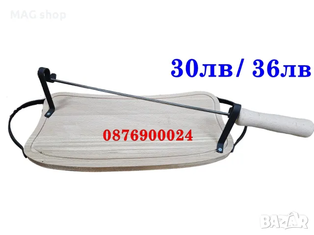 ПРОМО! Механджийски Шашлик кукерски Комплект дървена дъска стойка с шишове и ковано желязо БЪЛГАРСКИ, снимка 4 - Други - 43078360