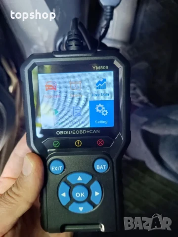 Нов тестван YM509 OBD2 скенер, диагностичен инструмент, 2.8-инчов цветен екран, OBDII скенер..., снимка 13 - Аксесоари и консумативи - 50577191