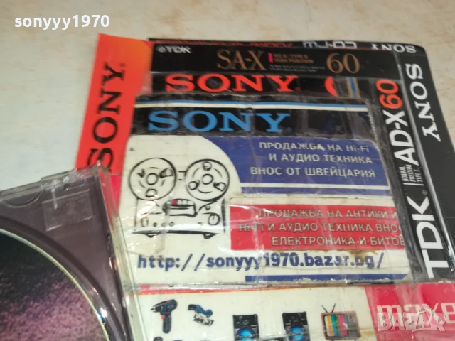 EROS RAMAZZOTTI CD 0508251736, снимка 16 - CD дискове - 51264313