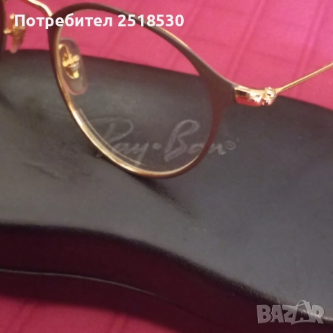 Ray Ban позлатени диоптрични рамки, снимка 5 - Слънчеви и диоптрични очила - 52025658