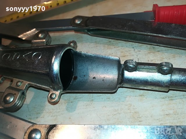 omac внос france 2505211941, снимка 12 - Антикварни и старинни предмети - 32996250