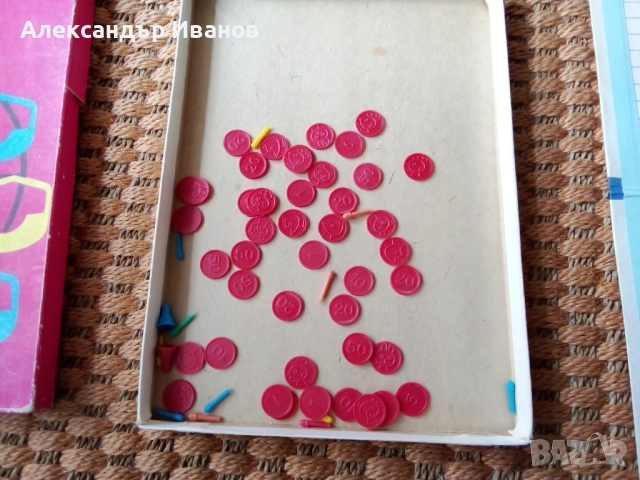 Стара настолна игра ЛУНАПАРК 1983 г., снимка 3 - Колекции - 51594581