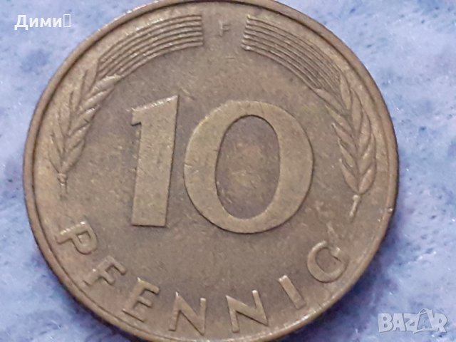 10 пфенинга Федерална Република Германия 1978