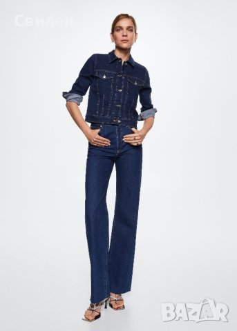 Mango Denim jacket Vicky 