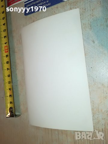 СТЕФКА БЕРОВА И ЙОРДАН МАРЧИНКОВ-СТАРА СОЦ СНИМКА 0903231654, снимка 12 - Колекции - 39941627