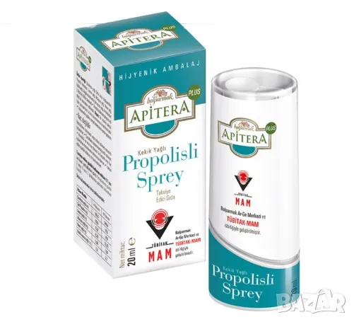 Гарантирано за имунитет прополисния спрей Apitera Plus , снимка 1