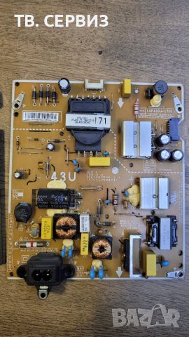 TV LG 43UK6470PLC, снимка 3 - Части и Платки - 38235057