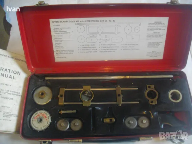 АВСТРАЛИЙСКИ КОМПЛЕКТ ЗА ПЛАЗМЕНО РЯЗАНЕ КИСЛОРОДНО ГАЗОВО TANIGOT Made in Australia Оригинален, снимка 6 - Други инструменти - 49668059