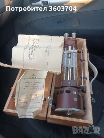 уред за измерване на влажността