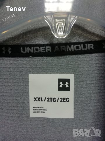 Under Armour оригинално мъжко горнище размер XXL, снимка 3 - Спортни дрехи, екипи - 39913803