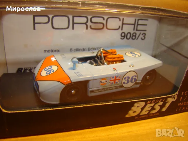 1:43 BEST MODEL PORSCHE 908/3 КОЛИЧКА ИГРАЧКА МОДЕЛ, снимка 2 - Колекции - 48749549