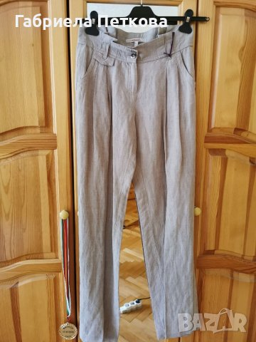 Панталон на Кенсъл 