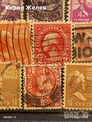 Стари пощенски марки от цял свят смесени СВЕТОВНИ ЛИДЕРИ за КОЛЕКЦИЯ ДЕКОРАЦИЯ 52031, снимка 10 - Филателия - 53208671