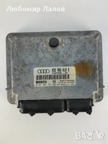Компютър двигател Ауди А4 Б5, Audi A4 B5 1.9TDi 0281001721