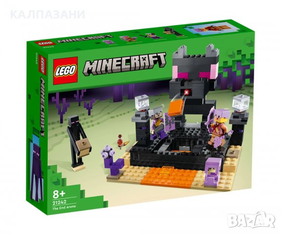 LEGO® Minecraft™ 21242 - Арената на Края