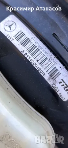 A2114300430R. Серво усилвател за Мерцедес CLS. W219, снимка 6 - Части - 49549107