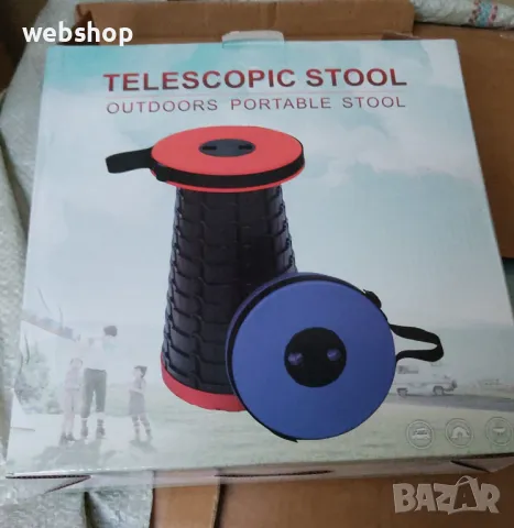 ПРОМО!! Сгъваема Табуретка за Къмпинг и Риболов , 45 см, до 150 кг, снимка 9 - Къмпинг мебели - 47447762
