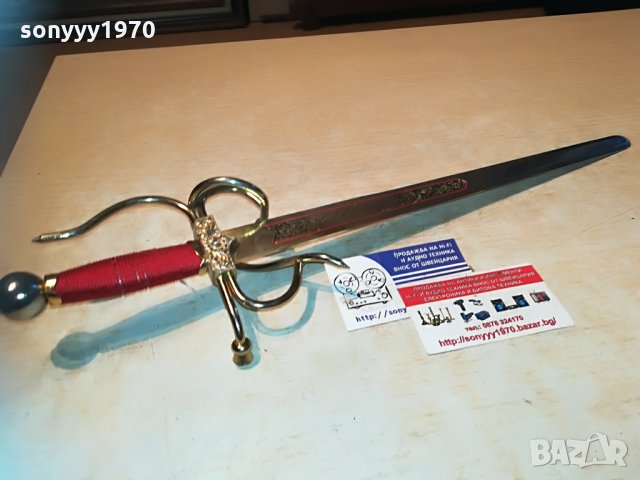 el faro внос germany 0606212053, снимка 2 - Антикварни и старинни предмети - 33125718