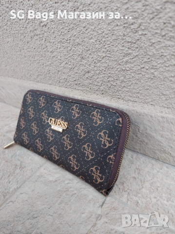 Guess дамско портмоне дамски портфейл  код 120 , снимка 14 - Портфейли, портмонета - 47407311
