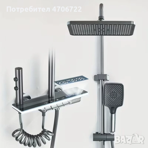 Премиум смарт душ система – НОВА, налична, изпращам веднага!, снимка 4 - Душове - 53462107
