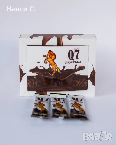 Q7 Gold choko / течен шоколад в сашета 12 лв , снимка 2 - Други - 52124021