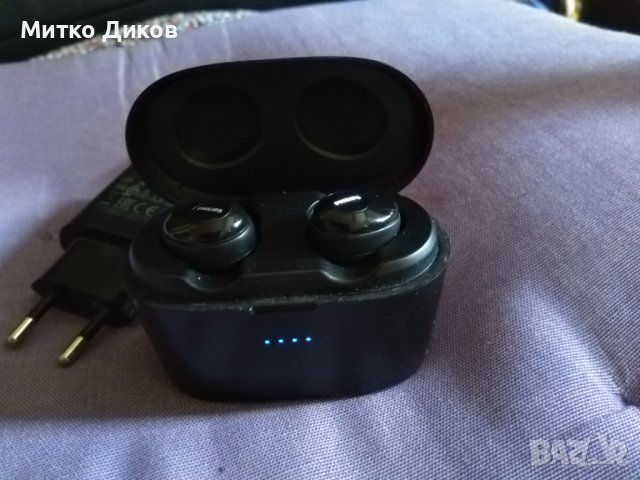 Philips UpBeat SHB2515 безжични слушалки с микрофон  Bluetooth USB кабел за зареждане, снимка 5 - Bluetooth слушалки - 43764876