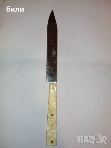 Нож Велико Търново, снимка 1 - Ножове - 37848246