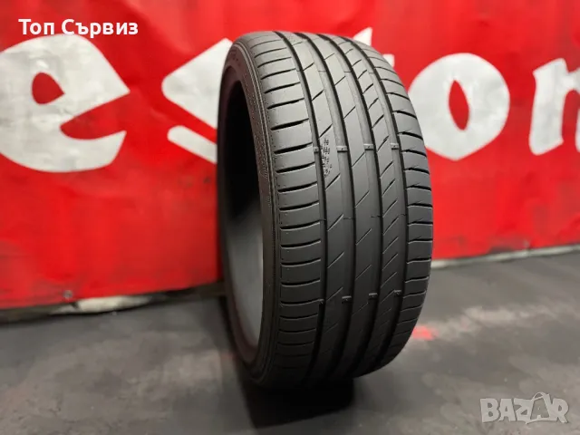 245 35 20, Лятна гума, Kumho EcstaPS71, 1 брой