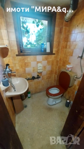 Къща/вила с двор с. Брястово, обл. Хасково, снимка 14 - Къщи - 51688091