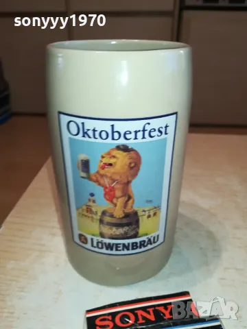германска//oktoberfest халба за бира или колекция 2004251557, снимка 6 - Колекции - 49968079