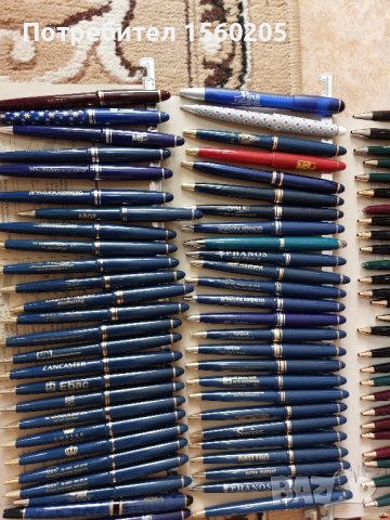 колекция от над 13000 бр. химикали, снимка 8 - Колекции - 42955466