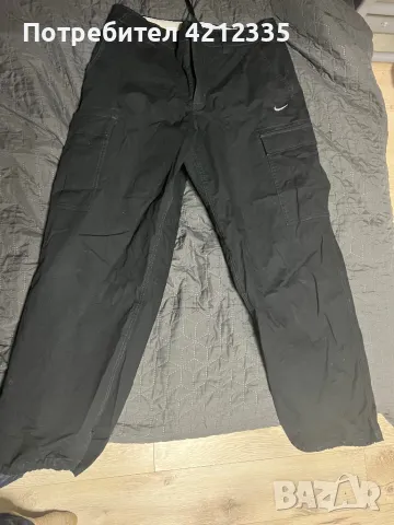 Nike SB Kearny Men's Cargo Skate Trousers Size M