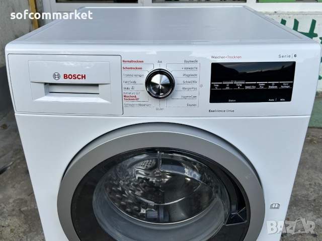 Пералня със сушилня 7 кг Bosch серия 6, снимка 6 - Перални - 52065718