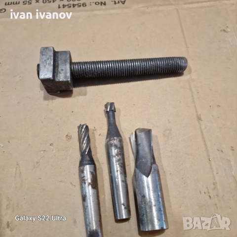 Коносни Фрези , снимка 4 - Стругове - 51622929