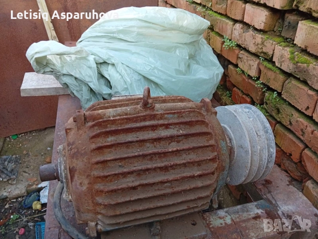 Електромотор , снимка 6 - Електродвигатели - 52910213