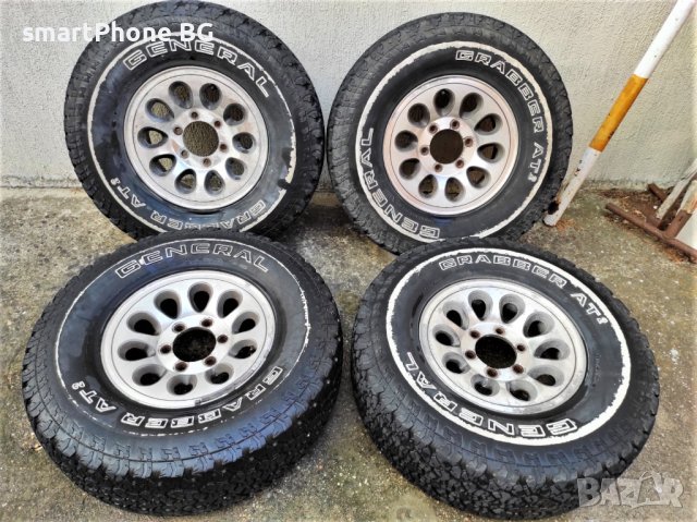 Джанти с Offroad гуми 