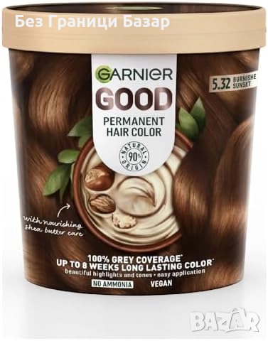 Нова Garnier GOOD боя за коса 5.32 топъл нюанс без амоняк за бели коси