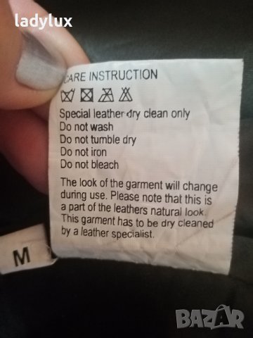 Modstrom, Маркова, Естествена Кожа. Код 2132, снимка 8 - Поли - 43806883