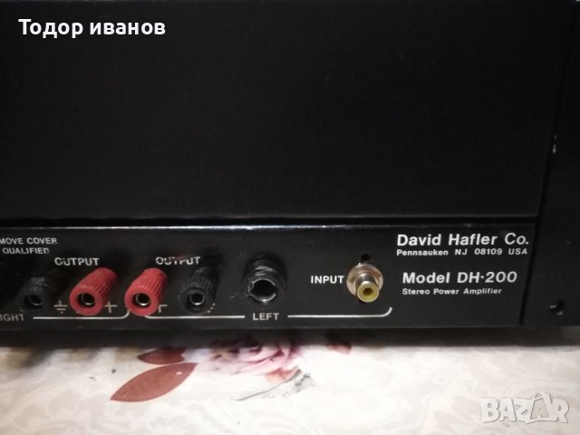David hafler-DH200-USA, снимка 10 - Ресийвъри, усилватели, смесителни пултове - 39164122
