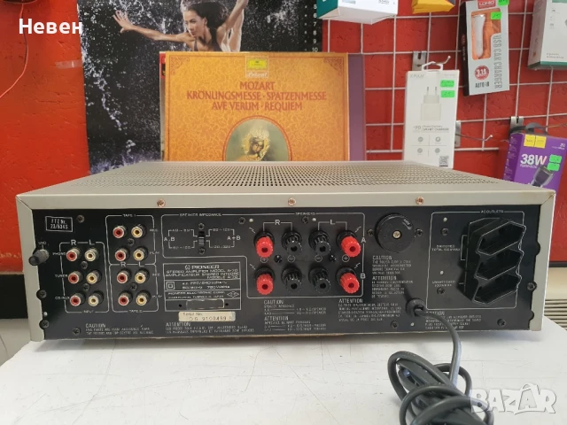 Усилвател PIONEER A-70, снимка 5 - Ресийвъри, усилватели, смесителни пултове - 51017249