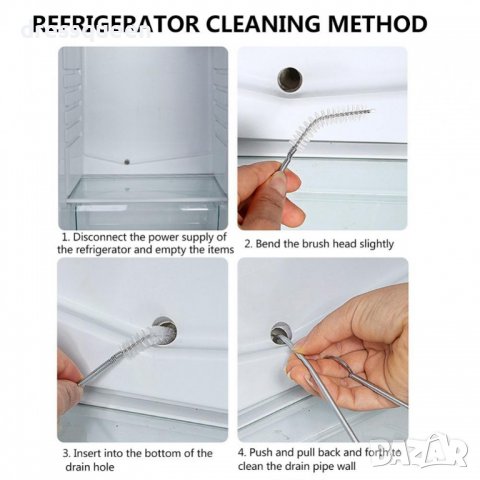 3352 пружина с четчица за почистване и отпушване на дренажния канал на хладилник